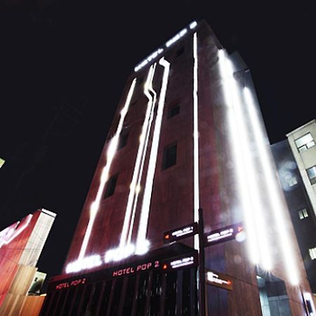 Hotel Pop2 Jongno Сеул Екстериор снимка