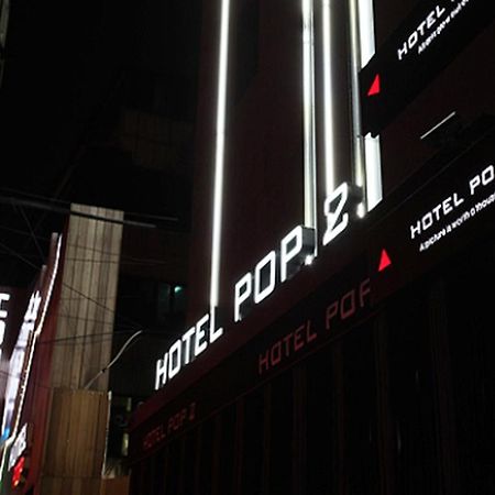 Hotel Pop2 Jongno Сеул Екстериор снимка