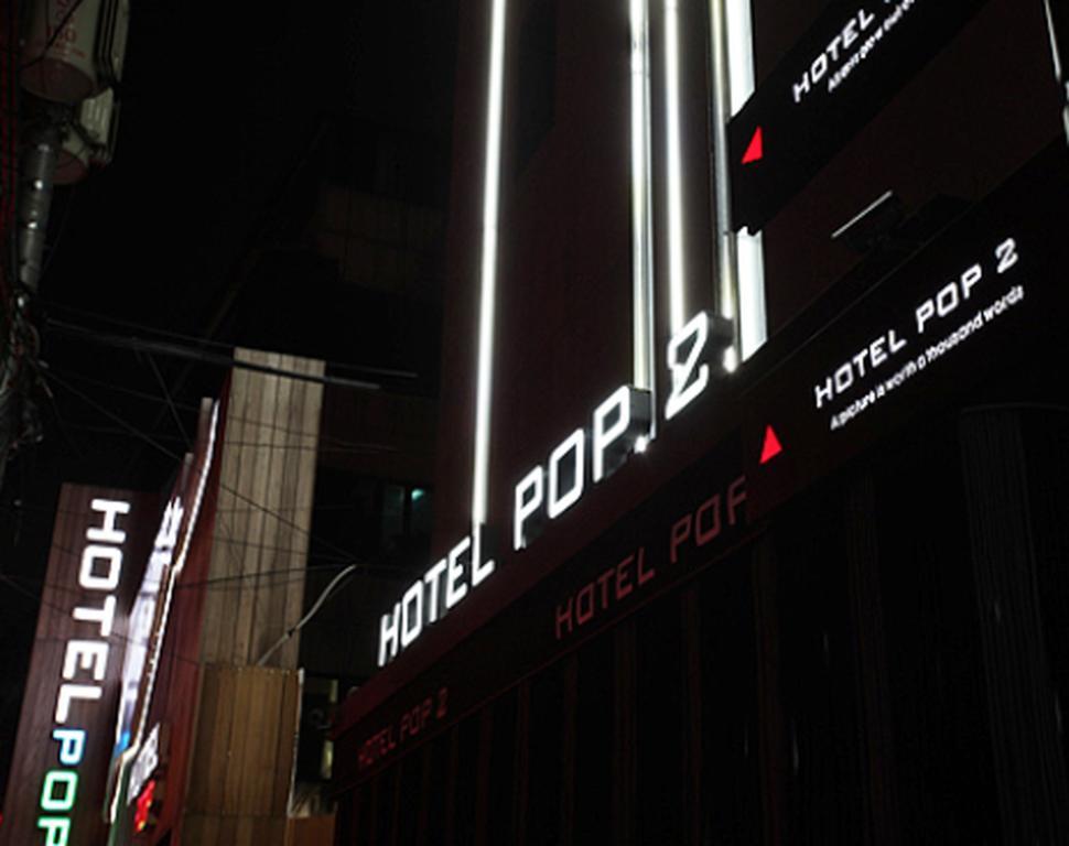 Hotel Pop2 Jongno Сеул Екстериор снимка